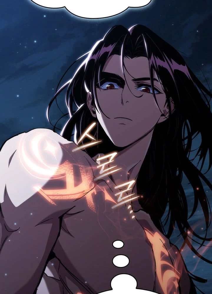 Sinh Tồn Với Tư Cách Là Một Huyết Vương Chapter 2 - 49