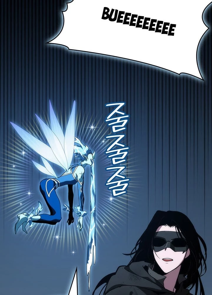 Sinh Tồn Với Tư Cách Là Một Huyết Vương Chapter 2 - 67