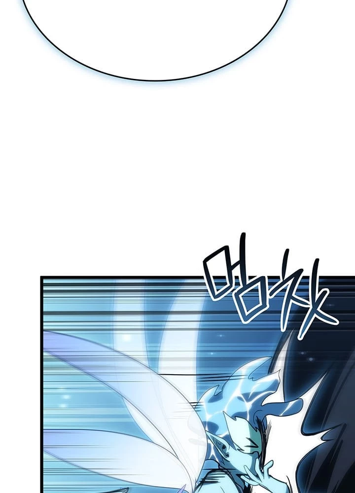 Sinh Tồn Với Tư Cách Là Một Huyết Vương Chapter 2 - 134