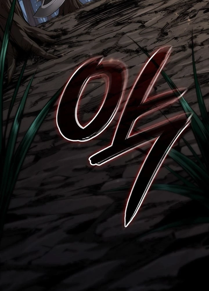 Sinh Tồn Với Tư Cách Là Một Huyết Vương Chapter 2 - 158