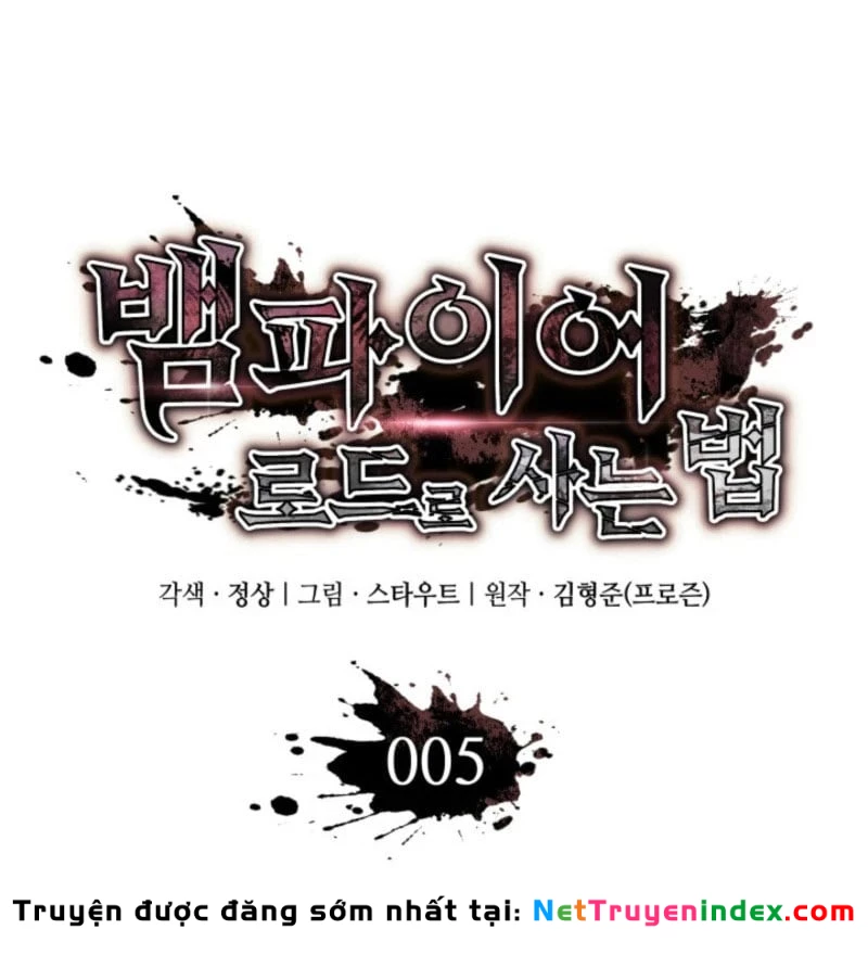 Sinh Tồn Với Tư Cách Là Một Huyết Vương Chapter 5 - 69