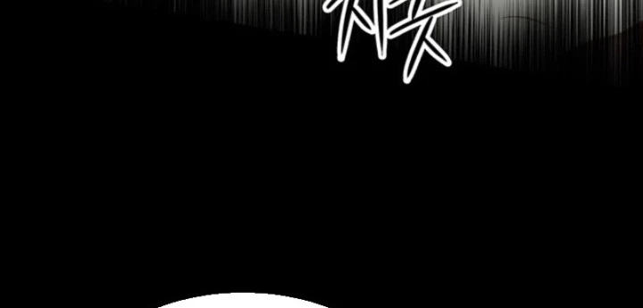 Sinh Tồn Với Tư Cách Là Một Huyết Vương Chapter 6 - 62