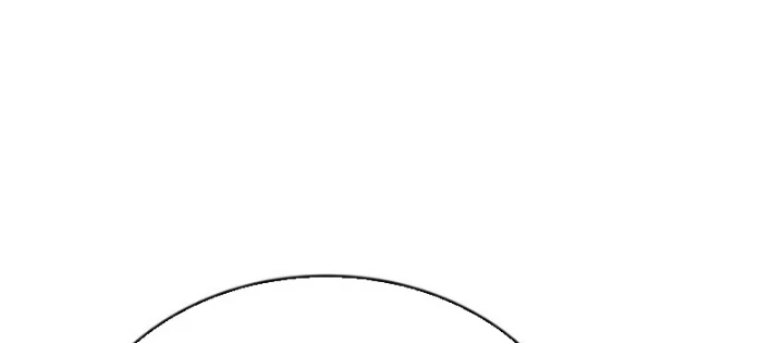 Sinh Tồn Với Tư Cách Là Một Huyết Vương Chapter 6 - 72