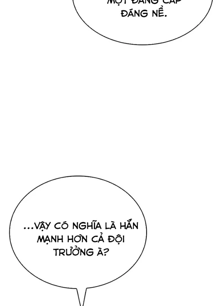 Sinh Tồn Với Tư Cách Là Một Huyết Vương Chapter 6 - 97