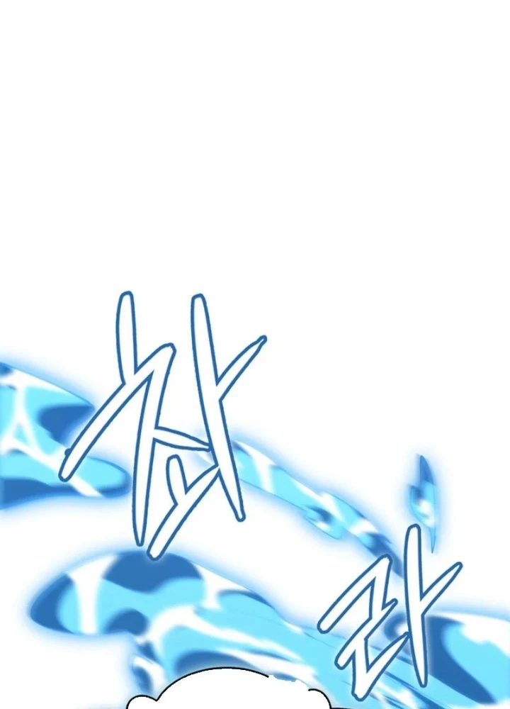 Sinh Tồn Với Tư Cách Là Một Huyết Vương Chapter 6 - 137