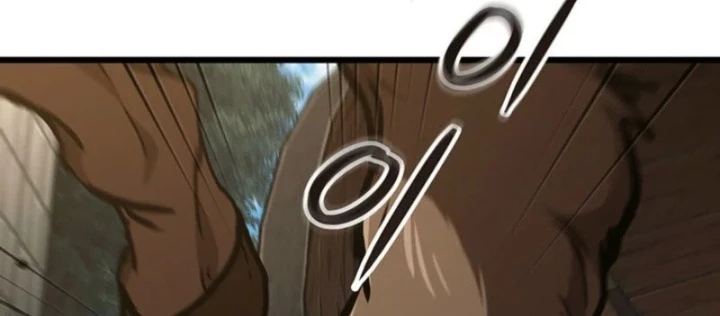 Sinh Tồn Với Tư Cách Là Một Huyết Vương Chapter 6 - 168