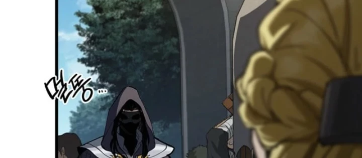 Sinh Tồn Với Tư Cách Là Một Huyết Vương Chapter 6 - 196