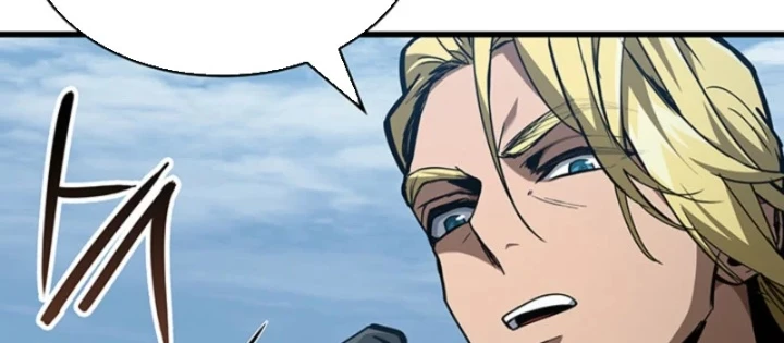 Sinh Tồn Với Tư Cách Là Một Huyết Vương Chapter 7 - 14