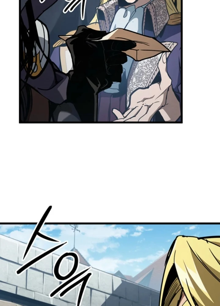 Sinh Tồn Với Tư Cách Là Một Huyết Vương Chapter 7 - 19