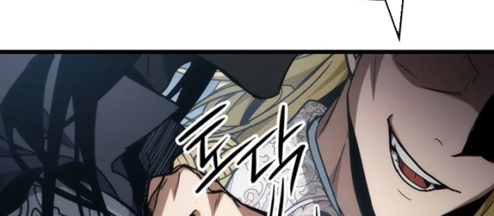 Sinh Tồn Với Tư Cách Là Một Huyết Vương Chapter 7 - 72