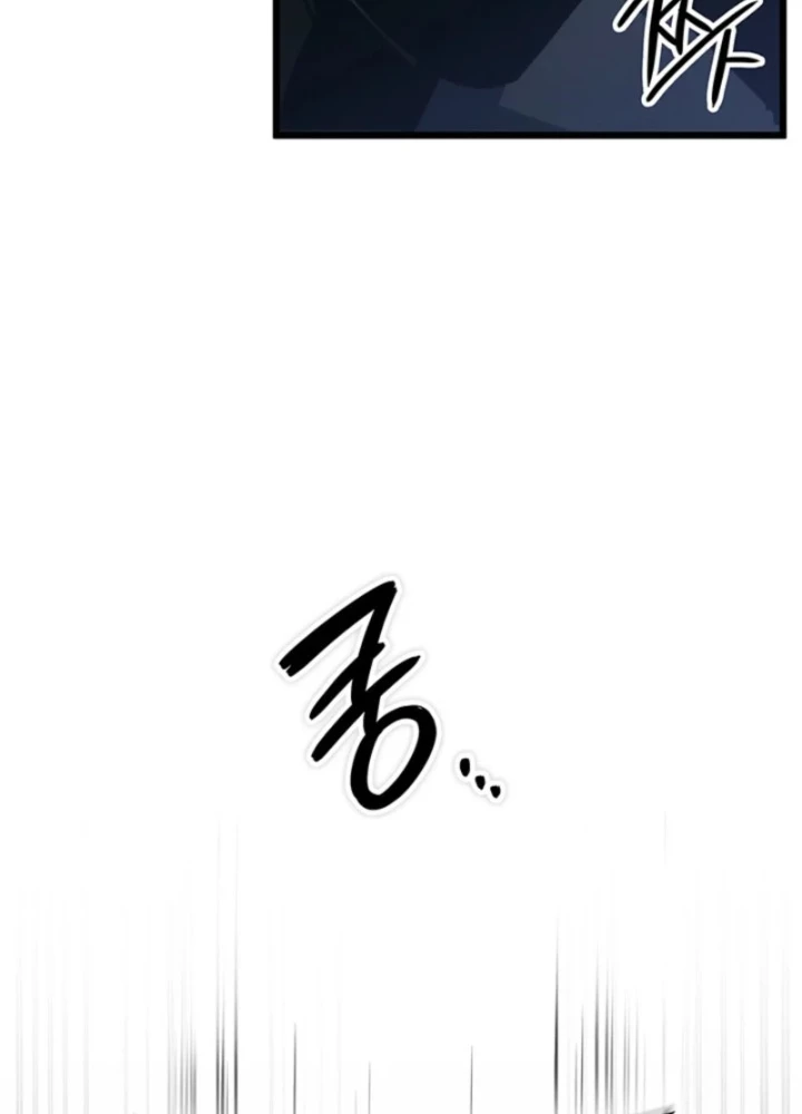 Sinh Tồn Với Tư Cách Là Một Huyết Vương Chapter 7 - 79