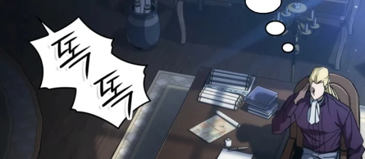 Sinh Tồn Với Tư Cách Là Một Huyết Vương Chapter 7 - 138