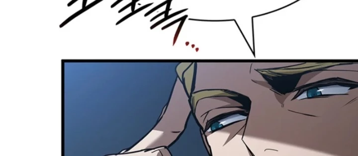 Sinh Tồn Với Tư Cách Là Một Huyết Vương Chapter 7 - 170