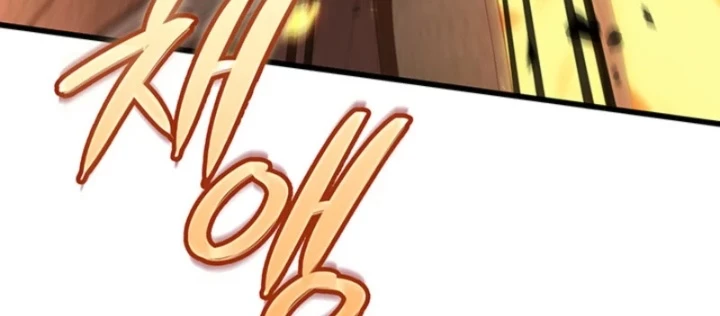 Sinh Tồn Với Tư Cách Là Một Huyết Vương Chapter 8 - 162