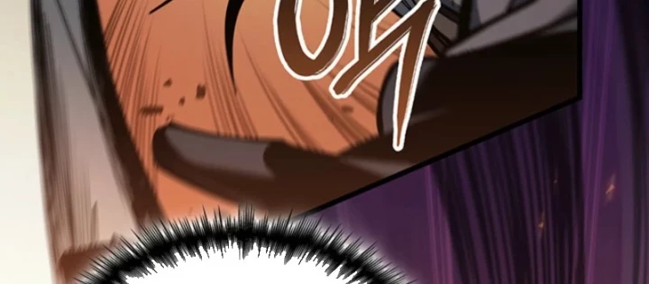 Sinh Tồn Với Tư Cách Là Một Huyết Vương Chapter 8 - 178