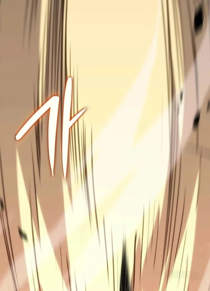 Sinh Tồn Với Tư Cách Là Một Huyết Vương Chapter 9 - 47