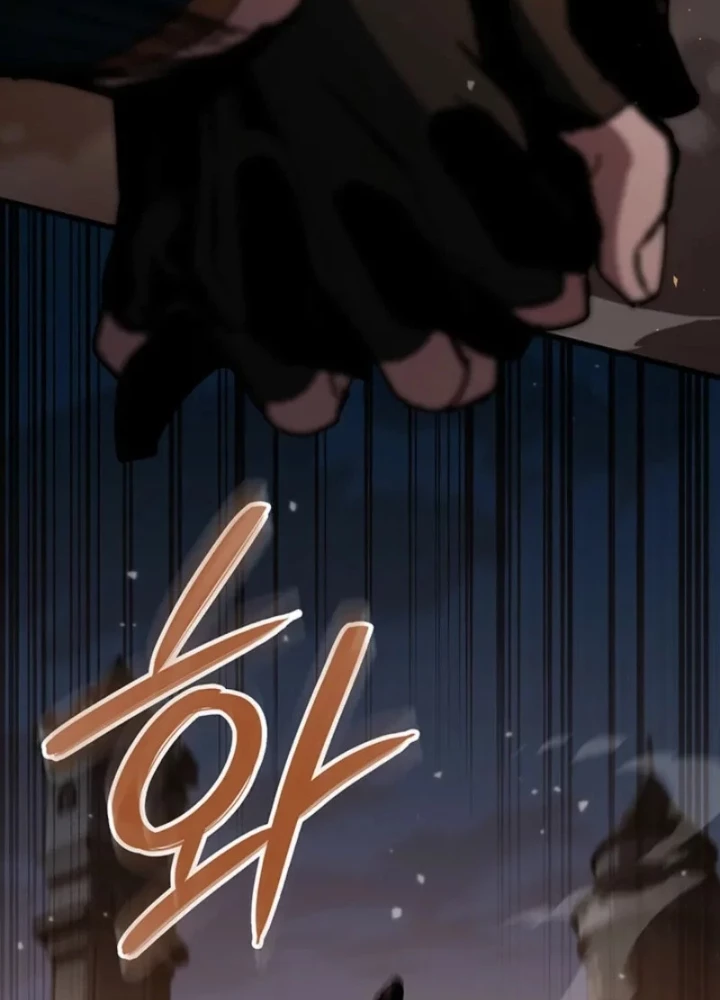 Sinh Tồn Với Tư Cách Là Một Huyết Vương Chapter 9 - 107