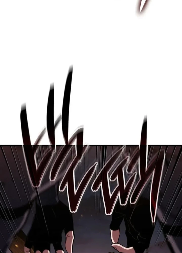 Sinh Tồn Với Tư Cách Là Một Huyết Vương Chapter 9 - 173