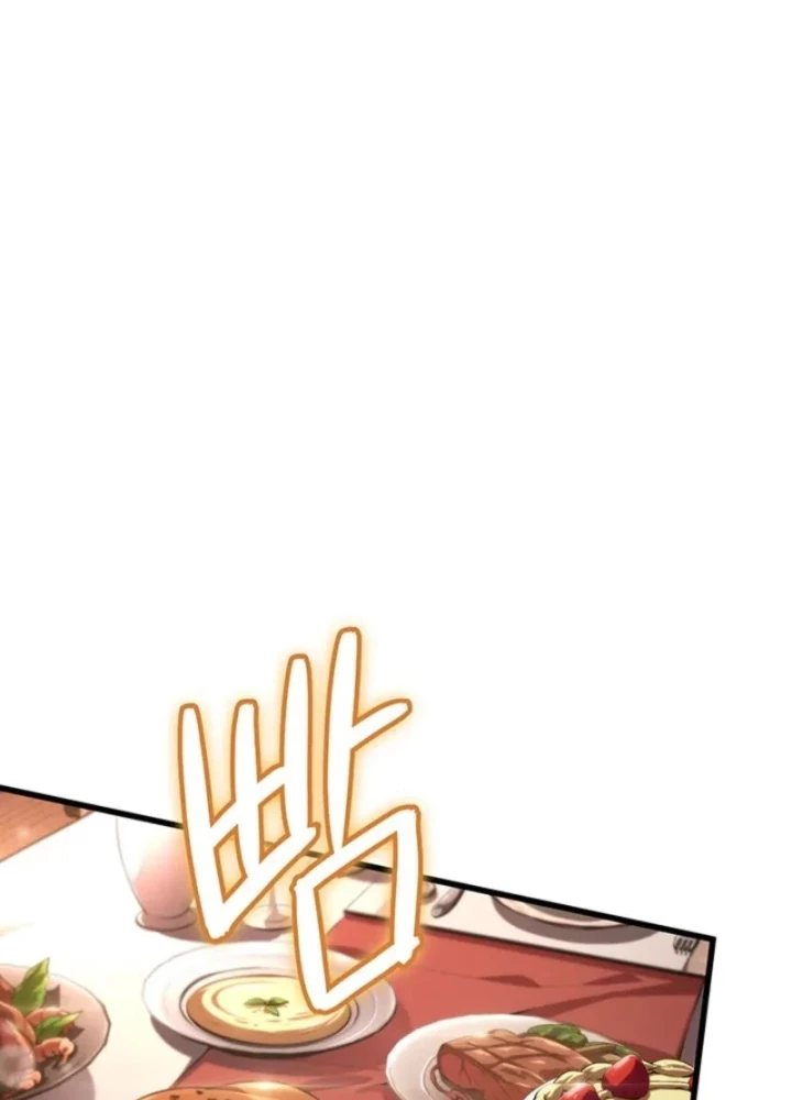 Sinh Tồn Với Tư Cách Là Một Huyết Vương Chapter 9 - 199