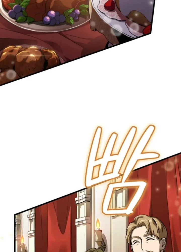 Sinh Tồn Với Tư Cách Là Một Huyết Vương Chapter 9 - 201