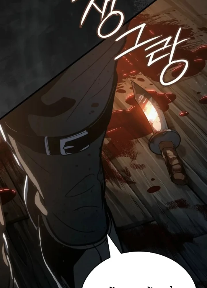 Sinh Tồn Với Tư Cách Là Một Huyết Vương Chapter 10 - 33