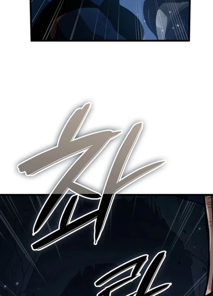 Sinh Tồn Với Tư Cách Là Một Huyết Vương Chapter 11 - 89