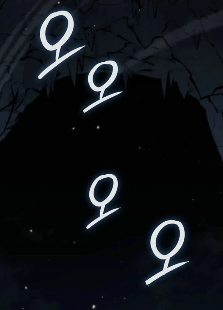 Sinh Tồn Với Tư Cách Là Một Huyết Vương Chapter 11 - 165