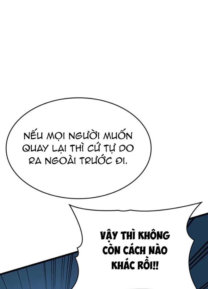 Sinh Tồn Với Tư Cách Là Một Huyết Vương Chapter 12 - 33