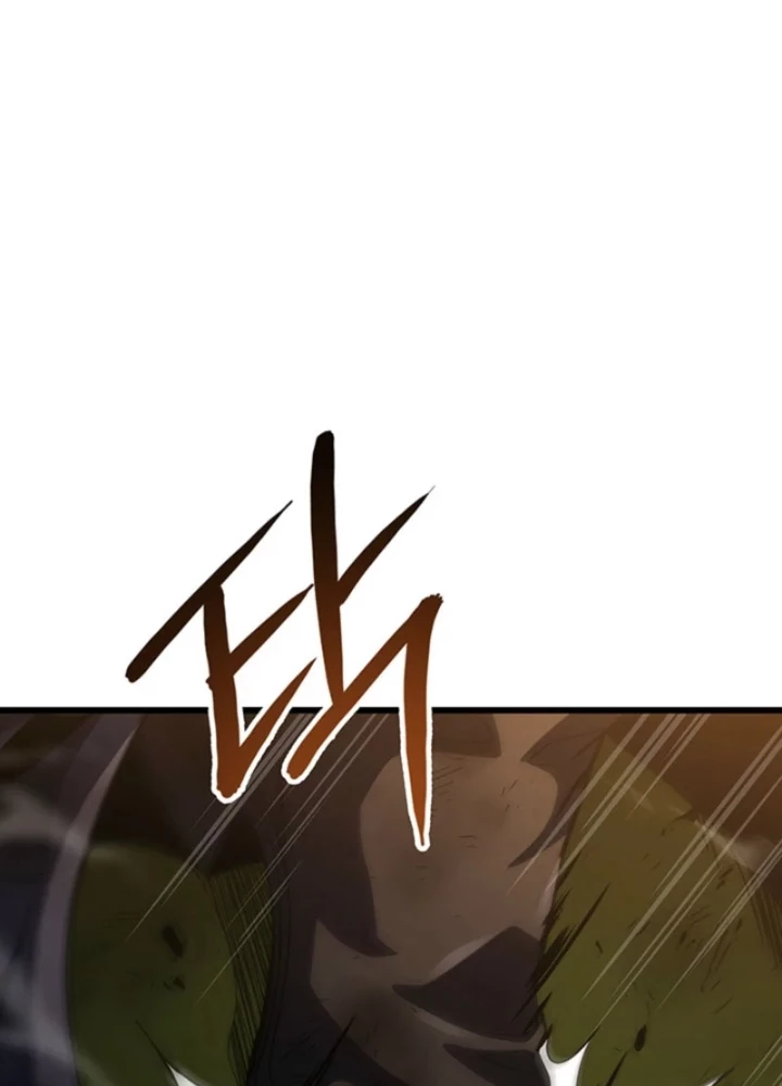 Sinh Tồn Với Tư Cách Là Một Huyết Vương Chapter 12 - 37