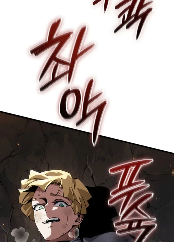 Sinh Tồn Với Tư Cách Là Một Huyết Vương Chapter 12 - 143