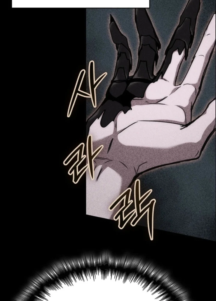 Sinh Tồn Với Tư Cách Là Một Huyết Vương Chapter 13 - 25