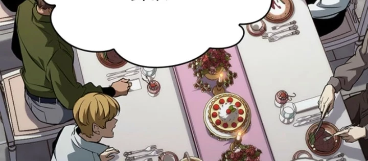 Sinh Tồn Với Tư Cách Là Một Huyết Vương Chapter 13 - 32