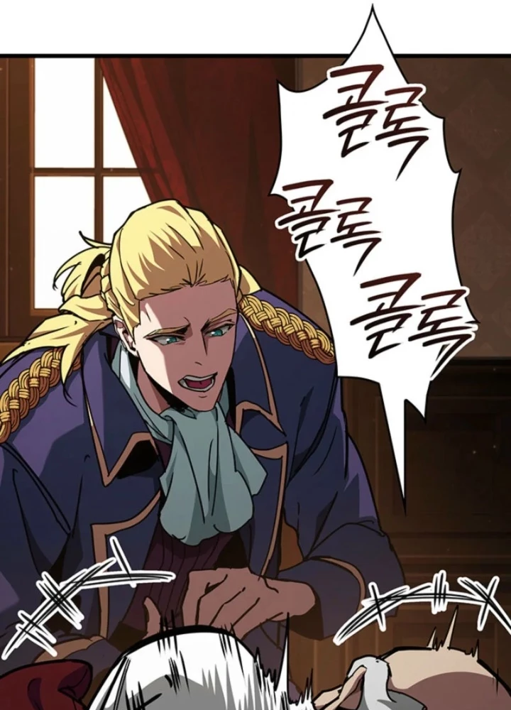 Sinh Tồn Với Tư Cách Là Một Huyết Vương Chapter 13 - 147