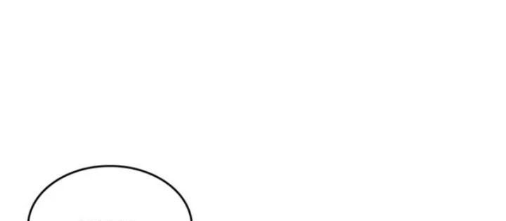 Sinh Tồn Với Tư Cách Là Một Huyết Vương Chapter 13 - 194