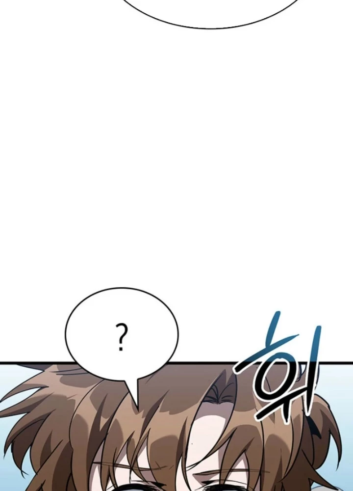 Sinh Tồn Với Tư Cách Là Một Huyết Vương Chapter 13 - 221