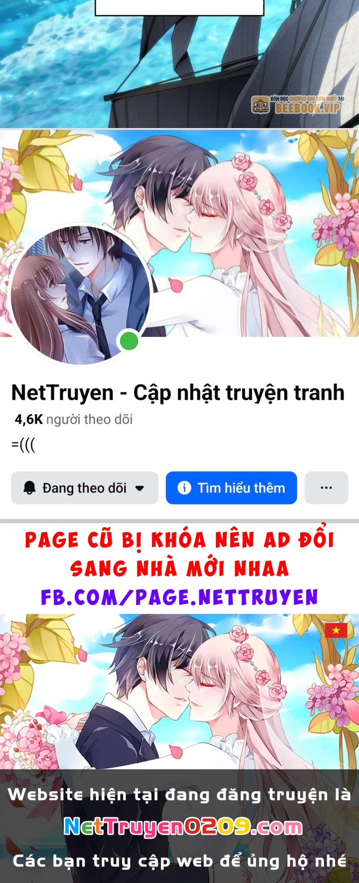 Sinh Tồn Với Tư Cách Là Một Huyết Vương Chapter 13 - 231