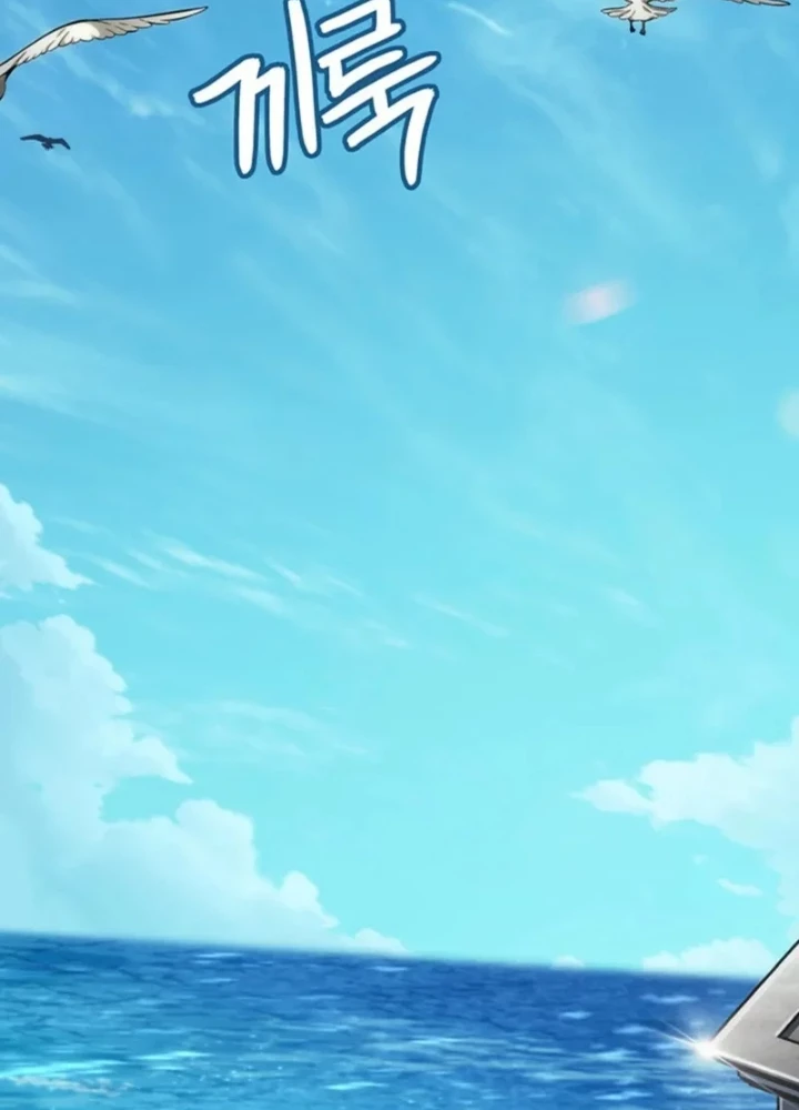 Sinh Tồn Với Tư Cách Là Một Huyết Vương Chapter 14 - 5