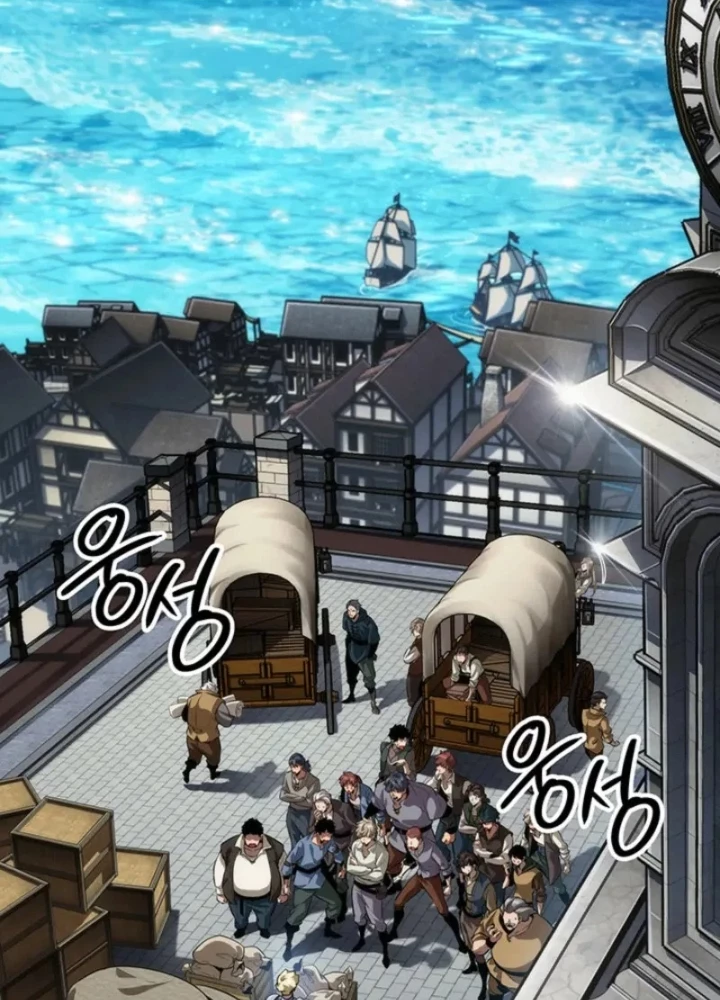 Sinh Tồn Với Tư Cách Là Một Huyết Vương Chapter 14 - 7