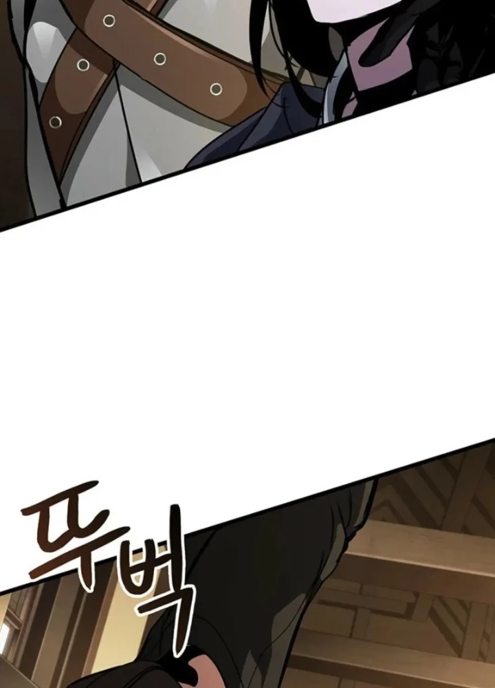 Sinh Tồn Với Tư Cách Là Một Huyết Vương Chapter 14 - 41