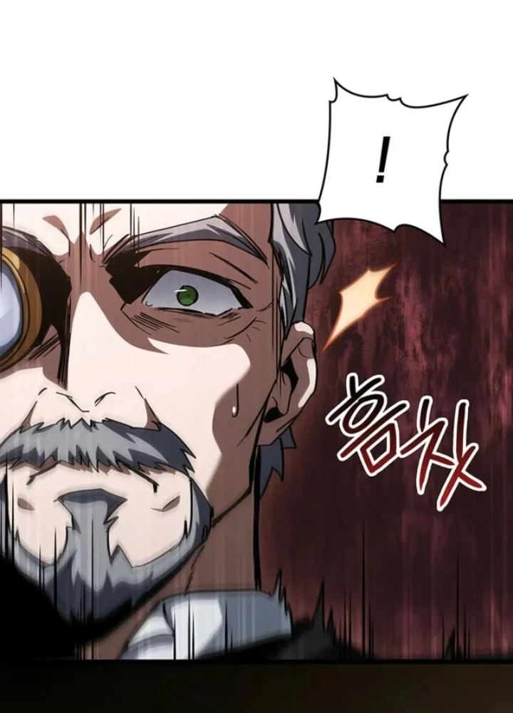 Sinh Tồn Với Tư Cách Là Một Huyết Vương Chapter 14 - 79