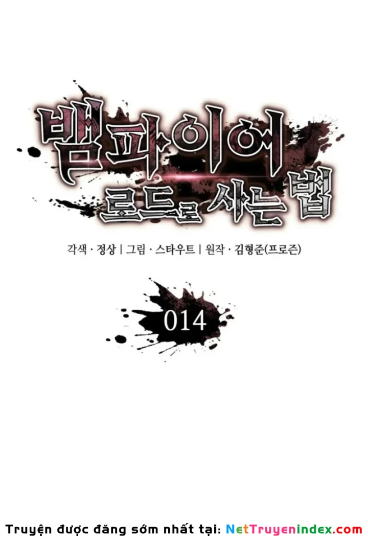 Sinh Tồn Với Tư Cách Là Một Huyết Vương Chapter 14 - 125