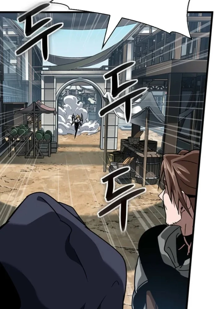 Sinh Tồn Với Tư Cách Là Một Huyết Vương Chapter 14 - 225