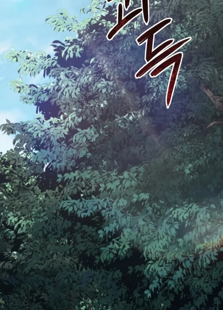 Sinh Tồn Với Tư Cách Là Một Huyết Vương Chapter 14 - 307