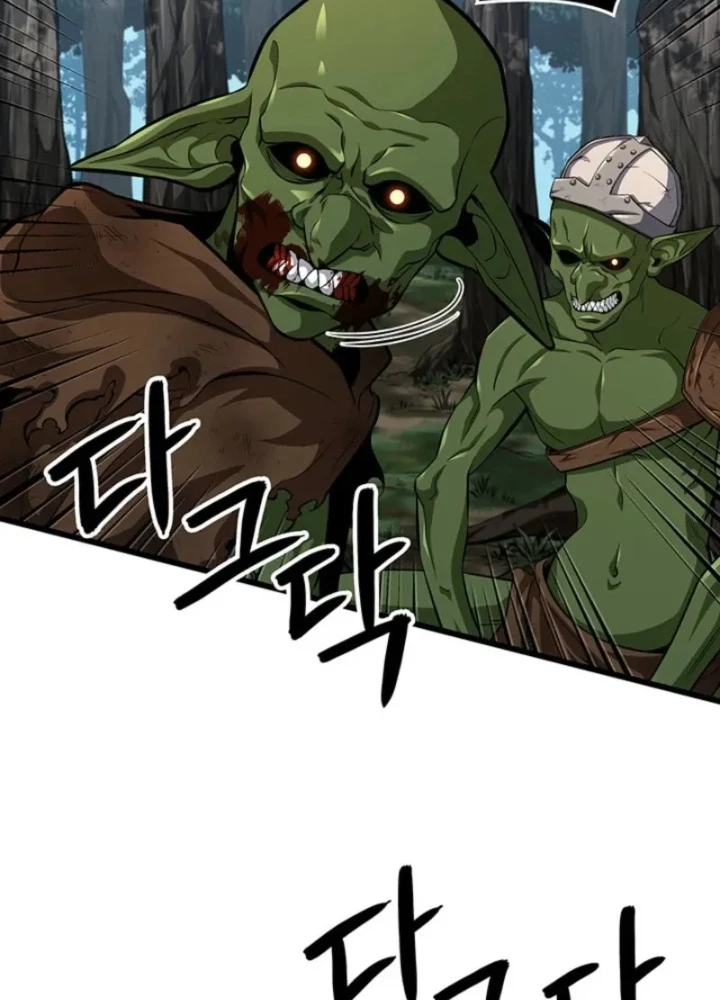 Sinh Tồn Với Tư Cách Là Một Huyết Vương Chapter 14 - 315