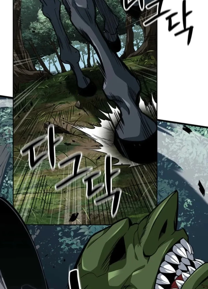 Sinh Tồn Với Tư Cách Là Một Huyết Vương Chapter 14 - 319