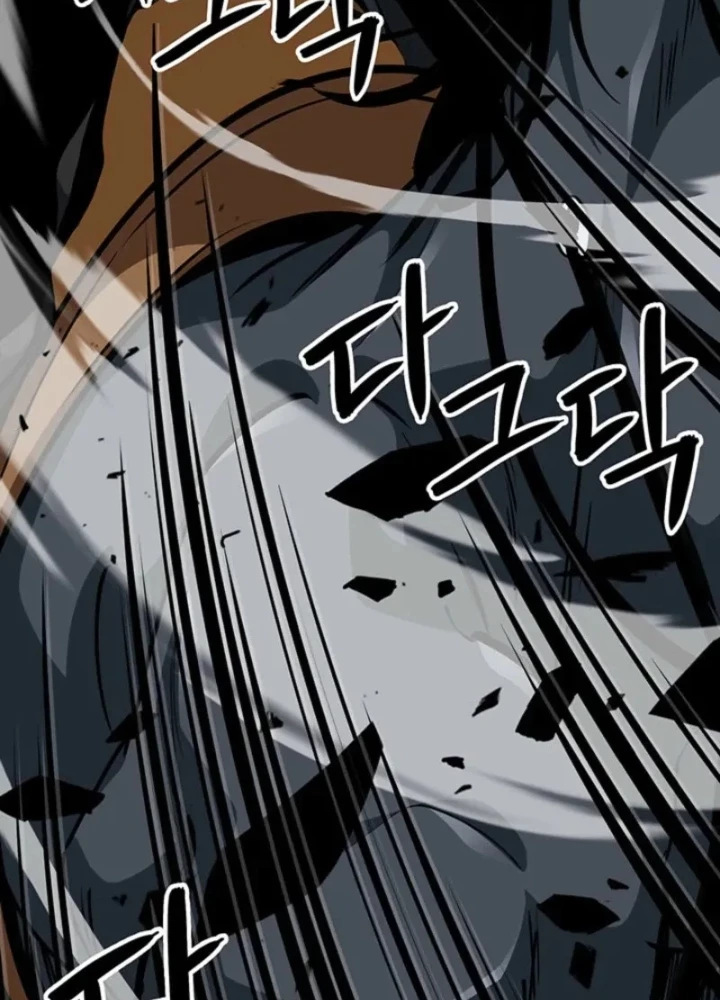 Sinh Tồn Với Tư Cách Là Một Huyết Vương Chapter 14 - 325