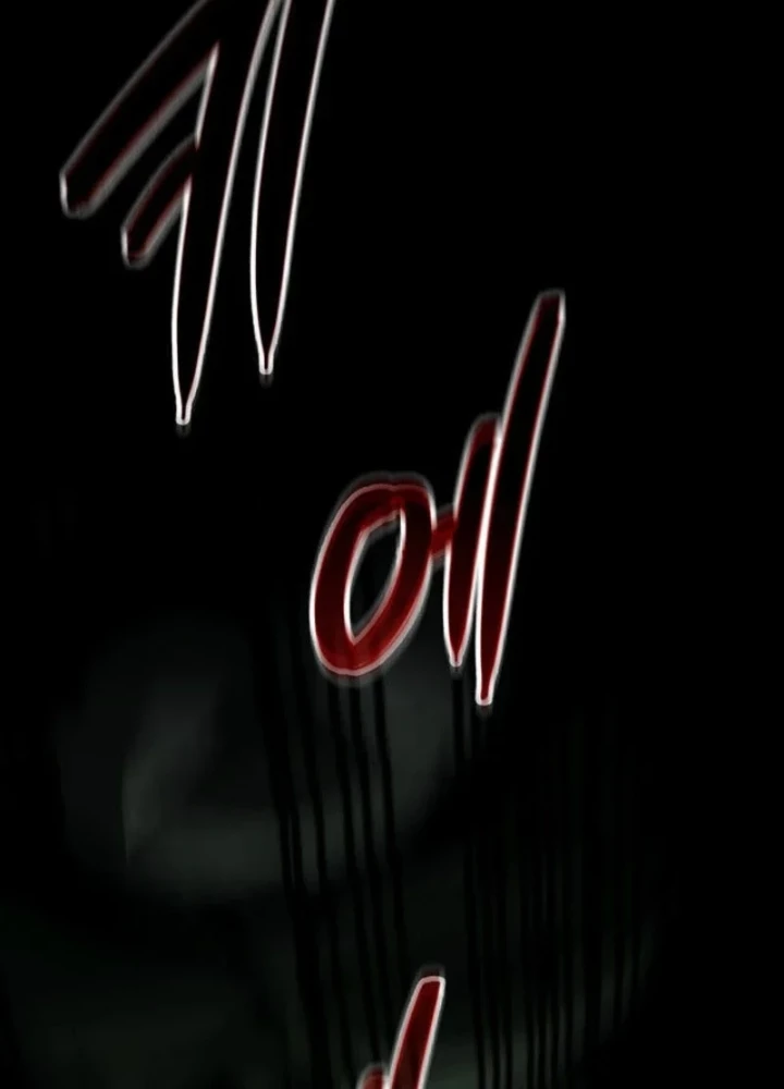 Sinh Tồn Với Tư Cách Là Một Huyết Vương Chapter 16 - 225