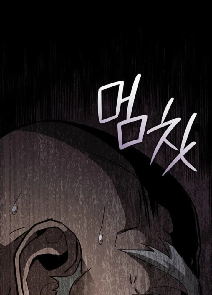 Sinh Tồn Với Tư Cách Là Một Huyết Vương Chapter 16 - 393