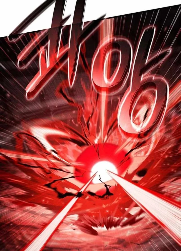 Sinh Tồn Với Tư Cách Là Một Huyết Vương Chapter 21 - 75