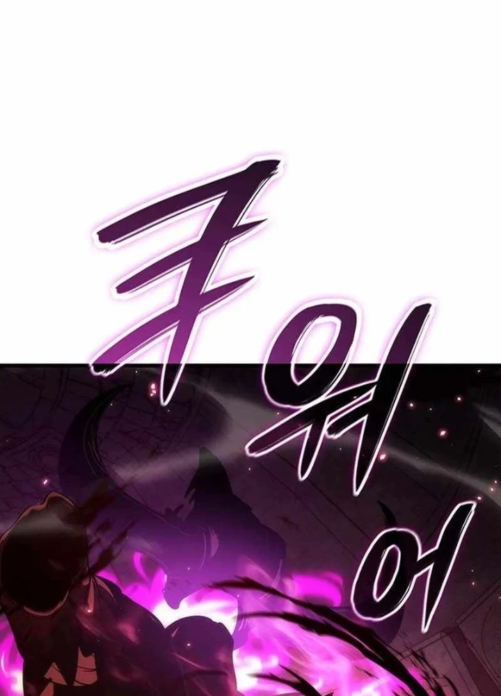 Sinh Tồn Với Tư Cách Là Một Huyết Vương Chapter 21 - 101